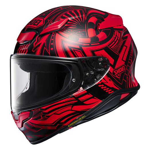 product1_NXR2-Z-8-RF-1400_BEAUT-TC-11727129665-2957889.jpg
